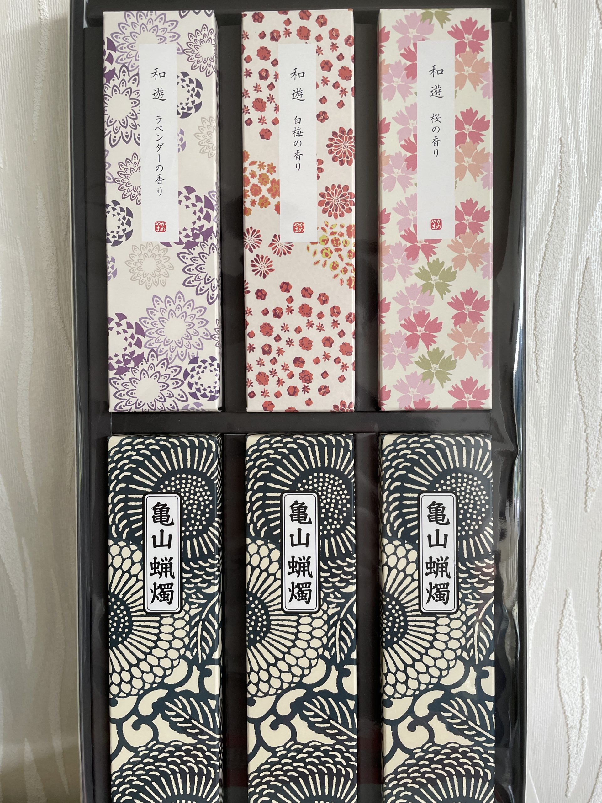 進物〔和遊〕線香と10分ローソクセット