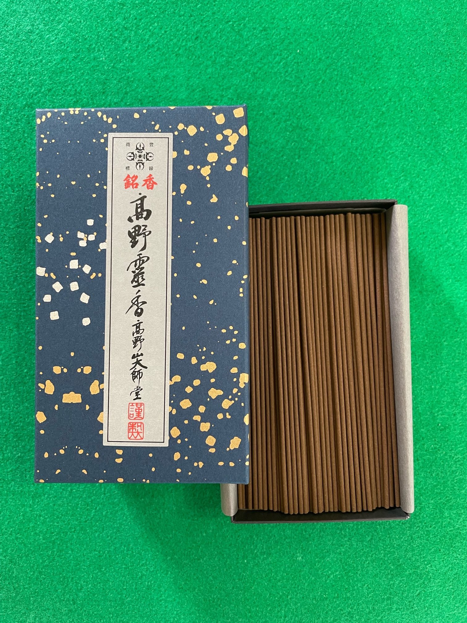 線香〔高野霊香〕