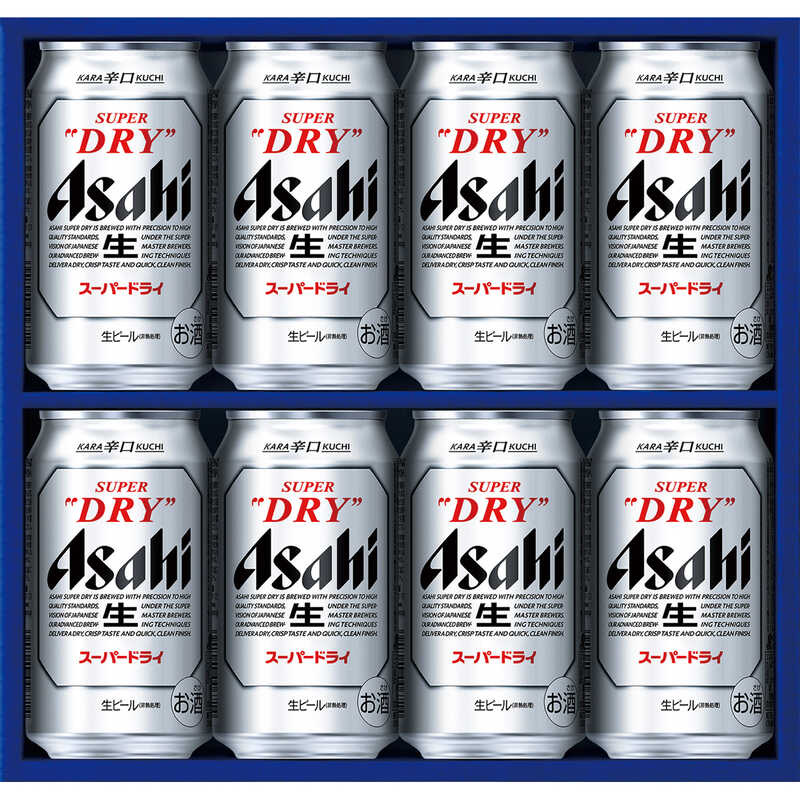 アサヒスーパードライ 缶ビールセット（8本）