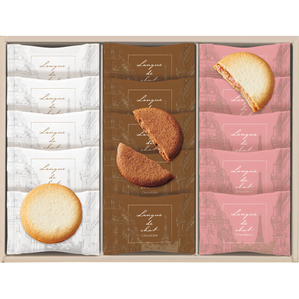 Bon Bonne　ラングドシャアソート（１５枚）