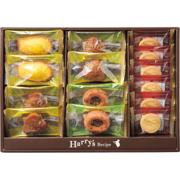 ハリーズレシピ 焼き菓子セット